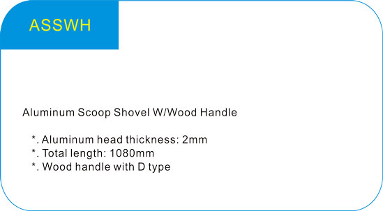 Aluminum Scoop Shovel w/Wood Handle